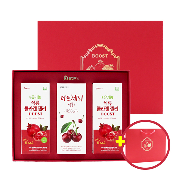 석류&타트체리 콜라겐 젤리스틱 3종 선물세트(+쇼핑백증정)