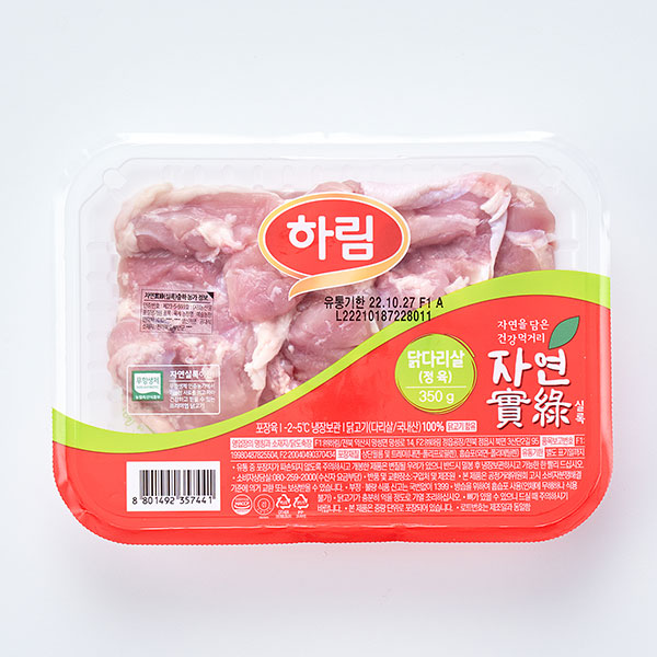 [특가]무항생제 자연실록 정육(닭다리살) (350g)