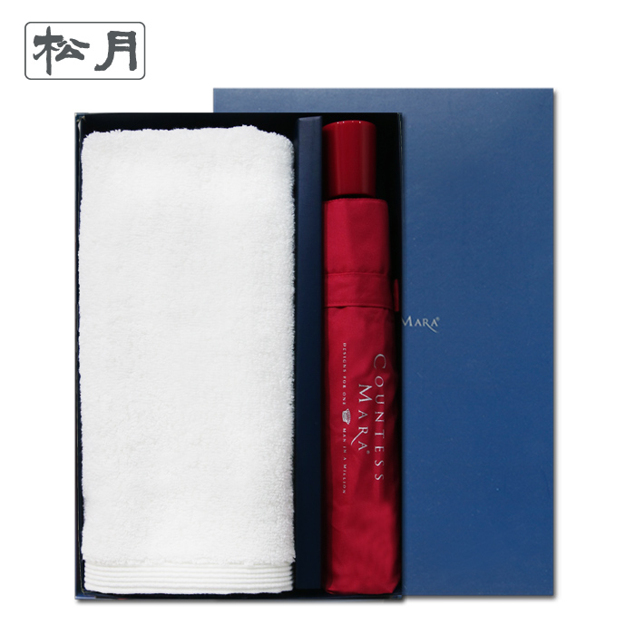 송월 타올우산선물세트(헤비무지1+CM 3단 폰지1)+쇼핑백