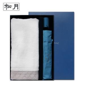 송월 타올우산선물세트(풍차1+CM 3단 폰지1)+쇼핑백