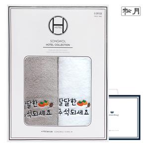 송월 달달한 추석 2매세트(쇼핑백) 상품이미지