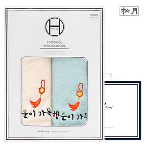송월 옥행운자수 2매세트+쇼핑백 상품이미지
