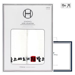 송월 새해복도장 2매세트+쇼핑백 상품이미지