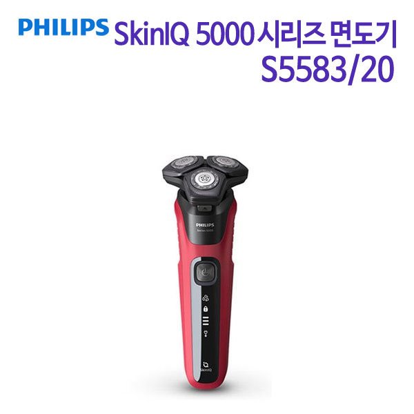 [필립스] SkinIQ 5000 시리즈 면도기 S5583/20