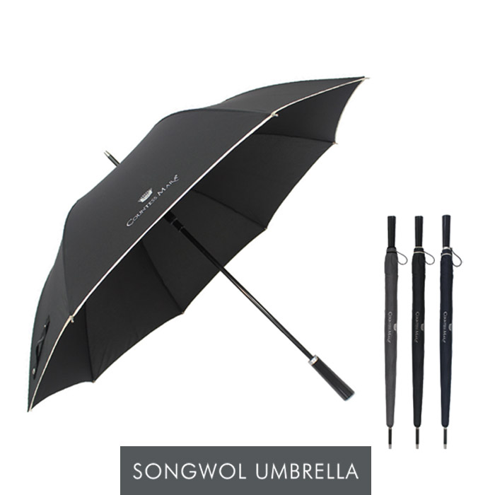 송월 CM 장우산 폰지바이어스70 우산 1매