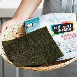 [30% 쿠폰] 장흥 구운김밥김 (20매) 대표이미지 섬네일