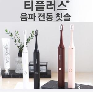 [크로스엑스] 티플러스 음파 전동칫솔 Aurora T+ (버건디/화이트/블랙/핑크) 상품이미지
