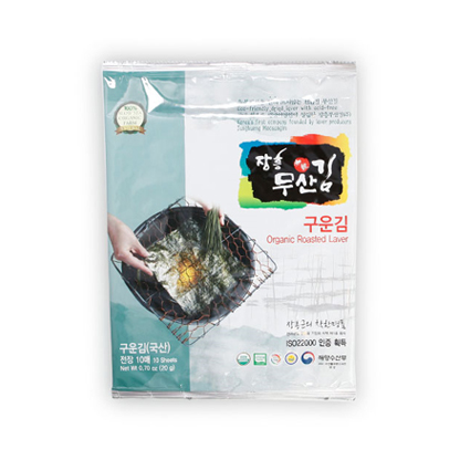 장흥 유기농 구운김 (10매)