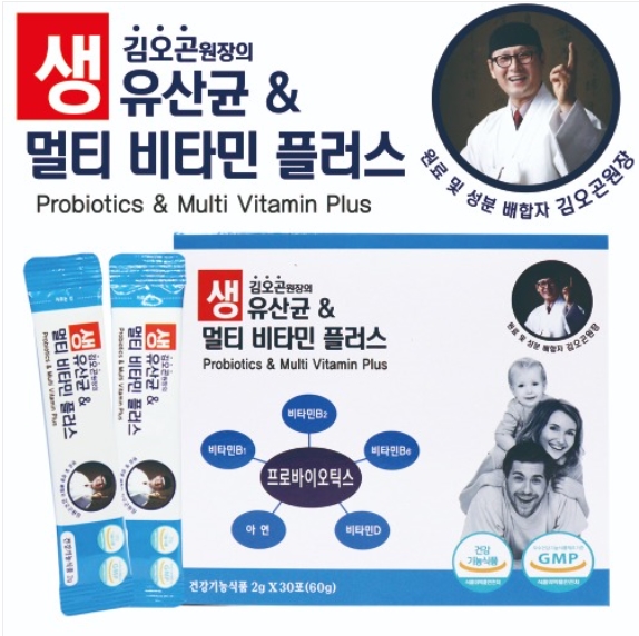 [김오곤] 생유산균 & 멀티비타민 플러스 30포