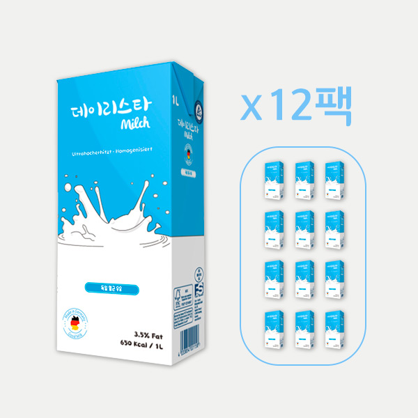 [데이리스타 밀쉬] 멸균우유 1L (유지방3.5%) 12팩(1박스)