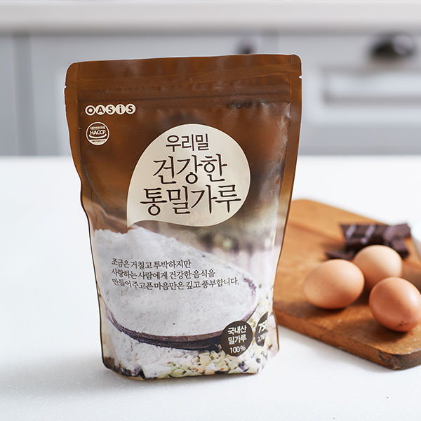[특가] 우리밀 건강한 통밀가루 (750g)