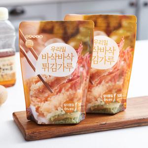 [20%쿠폰] 우리밀 바삭바삭 튀김가루 (500g) 상품이미지