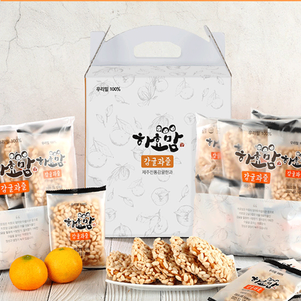하효맘 감귤과즐 선물세트 (240gx5팩, 100% 우리밀)