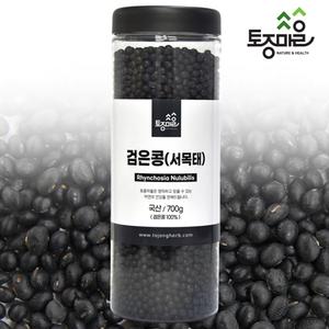[토종마을]국산 검은콩(서목태)700g 쥐눈이콩  상품이미지