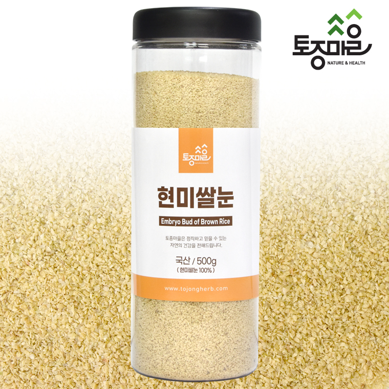 [토종마을]국산 현미쌀눈 500g 