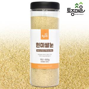 [토종마을]국산 현미쌀눈 500g  상품이미지