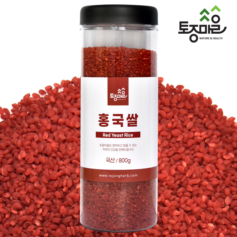[토종마을]국산 홍국쌀 800g 