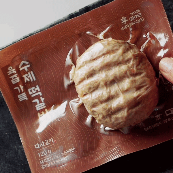 다사로이 육즙 가득 수제 떡갈비 (120g*3팩) 상품이미지