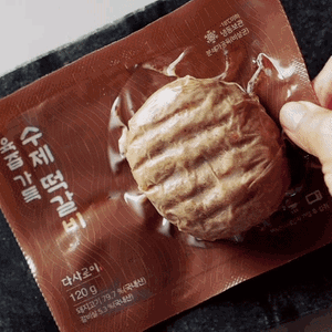 다사로이 육즙 가득 수제 떡갈비 (120g*3팩) 상품이미지