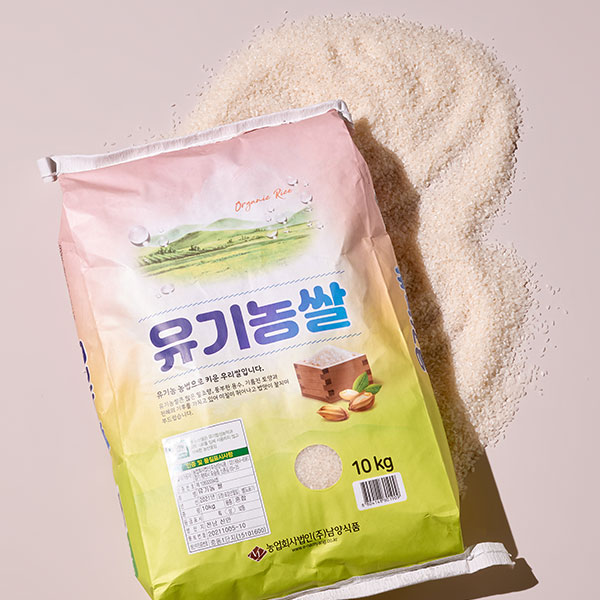 유기농 쌀(10kg)