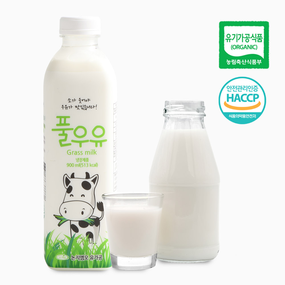 유기농 풀우유 (900ml x 4병)