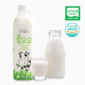 유기농 풀우유 (900ml x 4병) 상품이미지