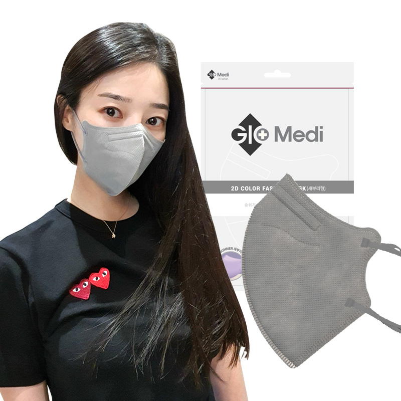 지오메디 2D 새부리형 컬러 숨쉬기편한 패션마스크 100매 