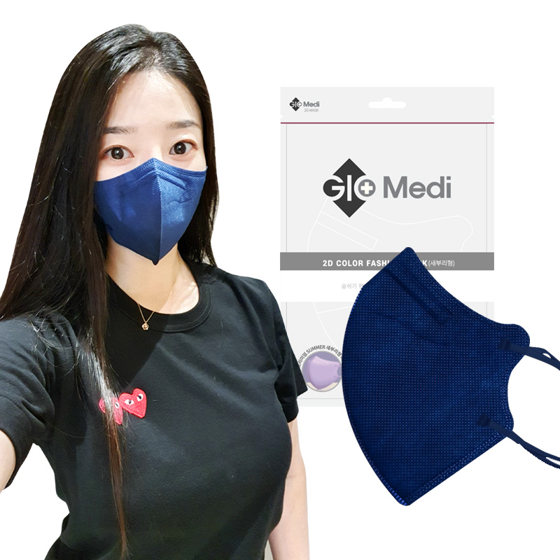지오메디 2D 새부리형 컬러 숨쉬기편한 패션마스크 100매 