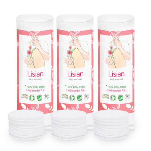 리시안 유기농 순면화장솜 80매 원형 클렌징
