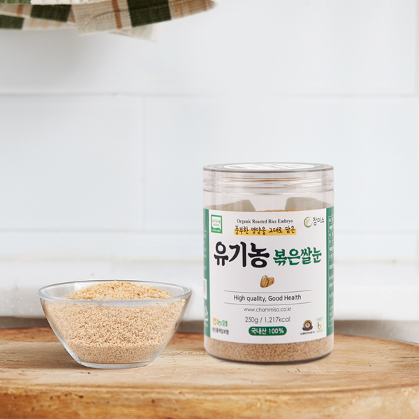 유기농 볶은 쌀눈(250g)-유기농인증미갱신으로 종료
