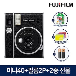 인스탁스 미니40+필름2팩+2종선물/폴라로이드 카메라/즉석카메라 상품이미지