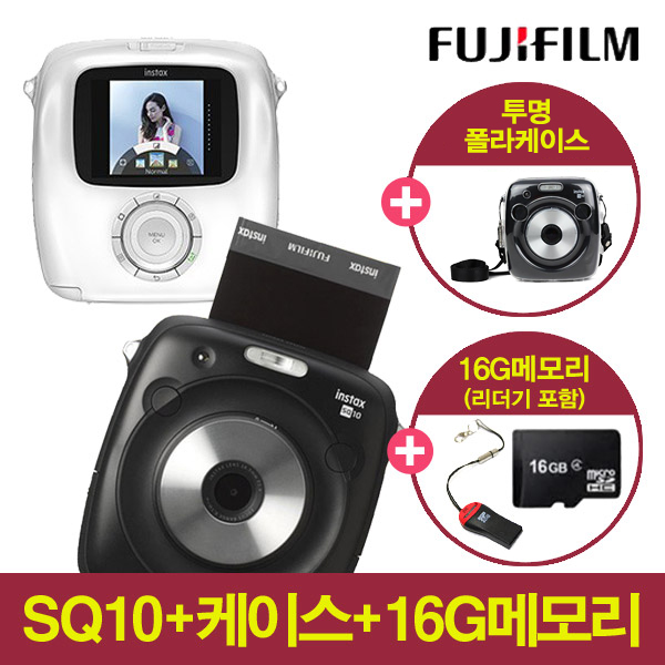 [인스탁스]스퀘어 SQ10 카메라+체키미니백+16G메모리(리더기 포함)/폴라로이드 카메라