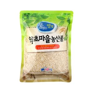 농진청 기능성 도담 쌀 1kg 저항전분 저칼로리 상품이미지
