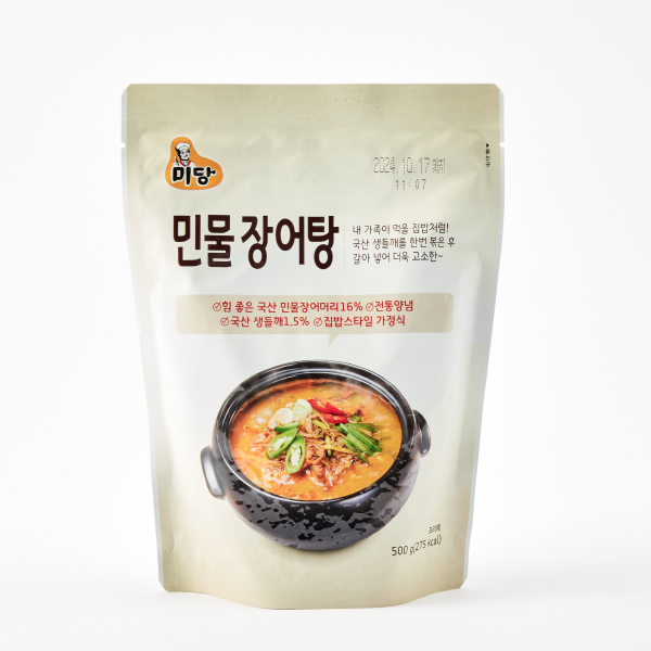 민물장어탕 (500g) / 미당
