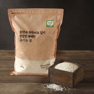 [23년산]만석 유기농 진상 백미(4kg) 대표이미지 섬네일