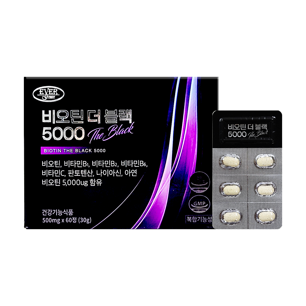 에버그린 비오틴 더 블랙 5000 2개월분(60정)