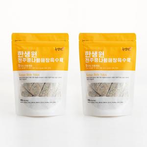 [한생원] 전주콩나물해장육수팩1+1 (20ea)  상품이미지