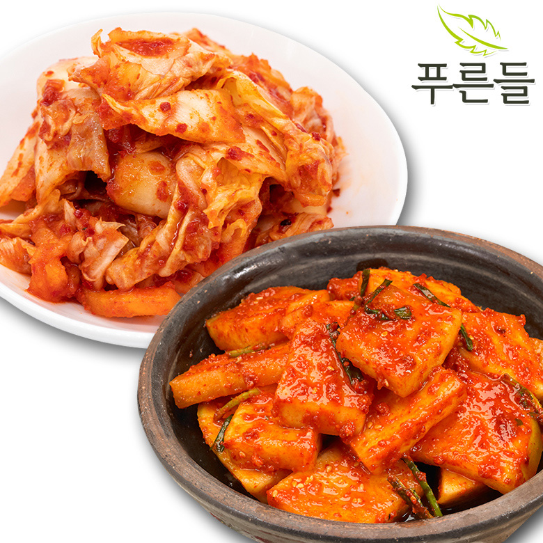 [푸른들] 양념한가득 남도식 맛김치+석박지
