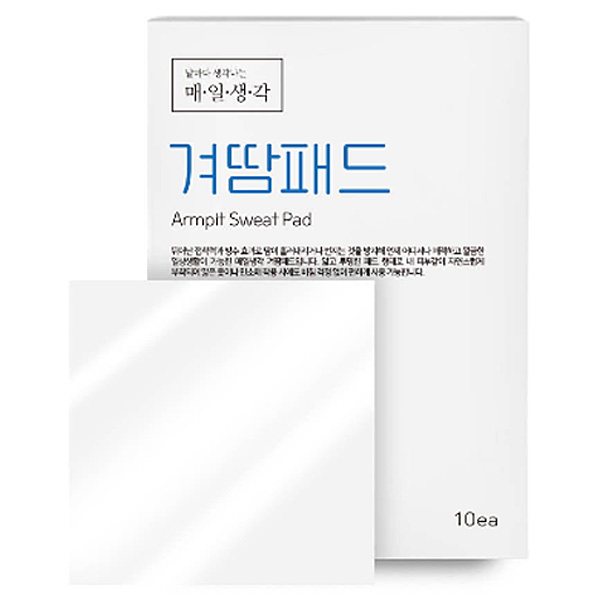 비타그램 투명 겨땀 패드 땀 흡수 패치/10매