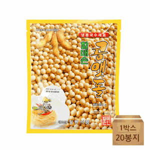 콩국수 콩가루 850g 서리태가루 볶은 검정콩가루 대용량 업소용 콩국수용 콩물가루 블랙선식 상품이미지