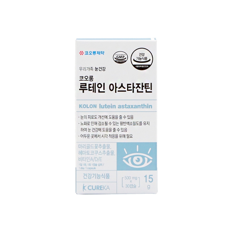 코오롱제약 큐레카 루테인 아스타잔틴 30캡슐(1개월분)