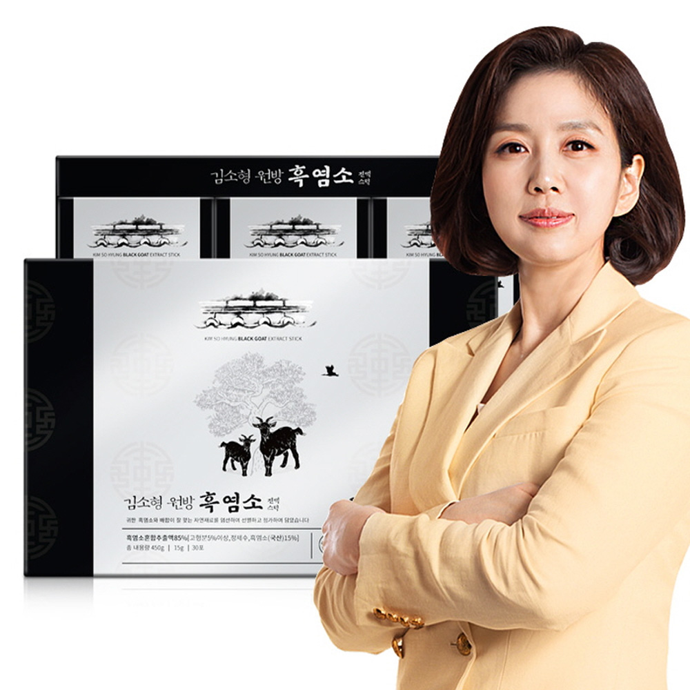 김소형 원방흑염소 진액스틱 15g x 30포 고급쇼핑백증정