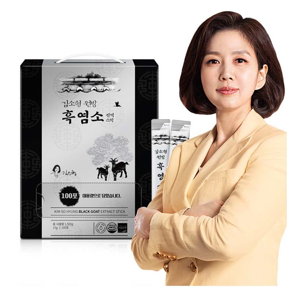 김소형 원방흑염소 진액스틱 15g x 100포 대용량 선물세트