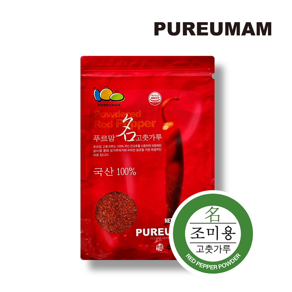 푸르맘 명 고춧가루 조미용(순한맛) 1kg 국산