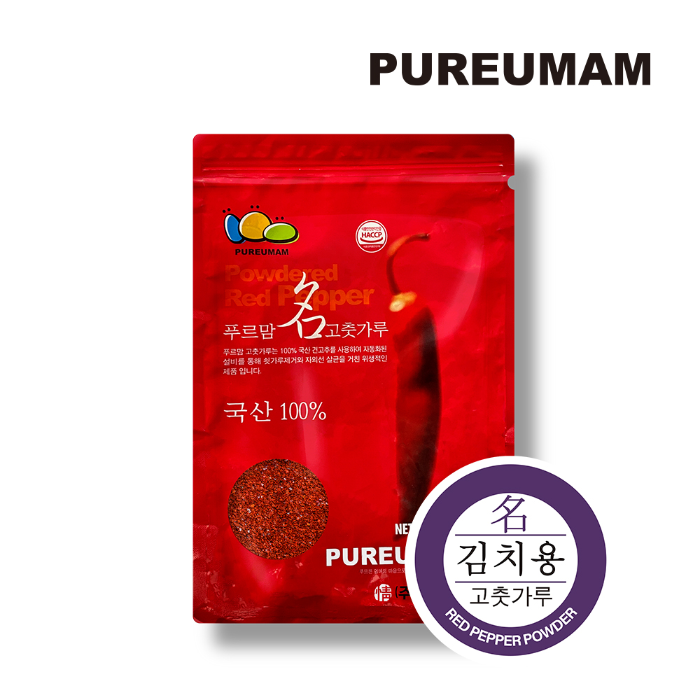 푸르맘 명 고춧가루 김치용(순한맛)1kg 대표이미지 섬네일