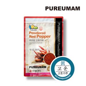 푸르맘 진 고춧가루 장용(보통매운맛) 1kg 국산 상품이미지
