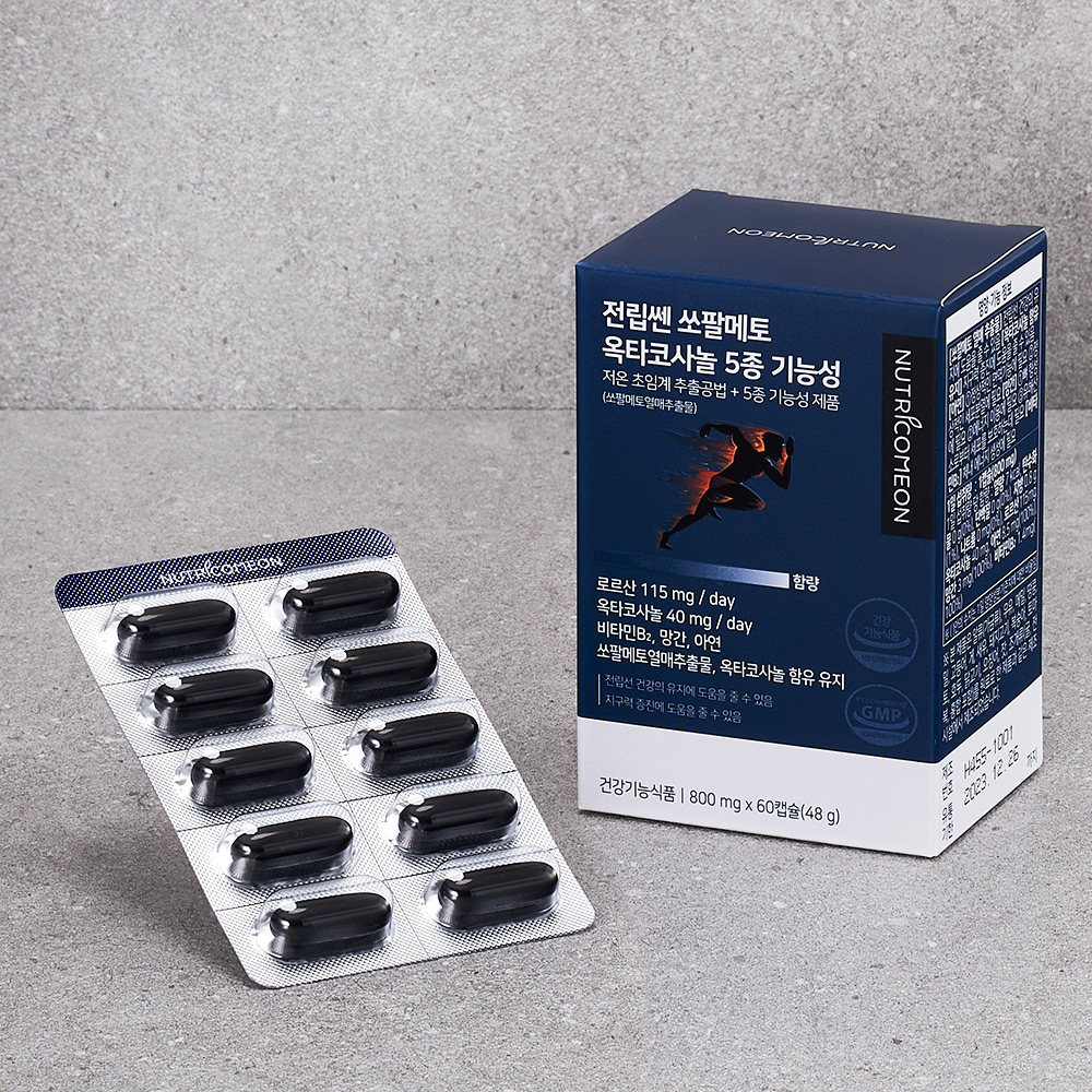 삼대오백 쏘팔메토 옥타코사놀 5종기능성 60캡슐(2개월분)