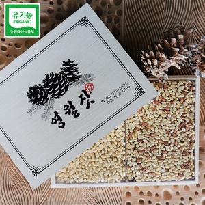 [무료배송] 강원 영월 유기농 잣 선물세트 상품이미지