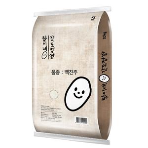 [백진주쌀] 강화섬쌀 10Kg  상품이미지