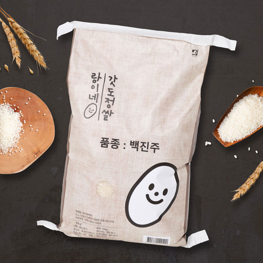[백진주쌀] 강화섬쌀 10Kg  대표이미지 섬네일